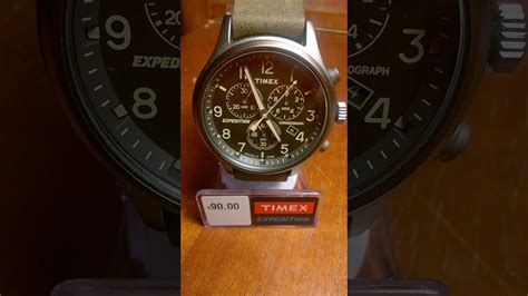 timex watch no second hand